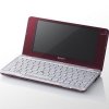 Sony VAIO Notebook PC VGN-P series mobile-station.jpg