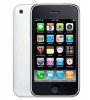 8769-main-medium-apple-iphone-3g-s-16gb-white.jpg