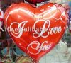 Valentine_s_day_balloon_jpg_200x200.jpg