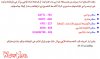 amibroker update split 10-04-20082.jpg
