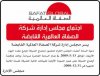 صورة1.jpg