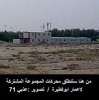 محركات.jpg