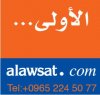 alawsat5.JPG