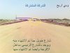 20090718745.jpg