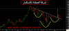 الصفاة.png