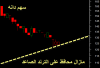 مازال.png