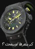 hublot-big-bang-foudroyante-senna.jpg