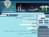 ترسية فن.jpg