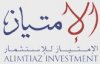 الامتياز للاستثمار.JPG