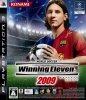 Winning%20Eleven%202009%20PS3.jpg