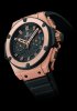 hublot-gold-king-power-watch.jpg