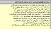 ىى.png
