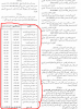 LOAD 3.PNG