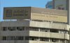 aldar.jpg