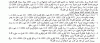 مركز سلطان.gif