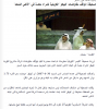 30-6-2007.png