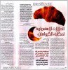 Q8SMS_NET18d00f3ab9.jpg