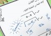 get-6-2010-cexnlki8.jpg