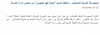 صصص.png