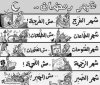 42336alsh3er.jpg