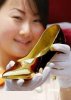 puregoldshoe.jpg