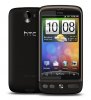 htc-desire-three.jpg