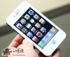 Fake_White_iPhone_02.jpg