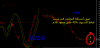 14-09-2010 01-58-00 م المدينه.png