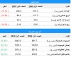 INFORMATION 2.jpg