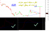 14-09-2010 03-04-08 م عارف.png