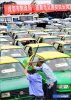 Chinese-taxi-campaign4.jpg Chinese-taxi-campaign4.jpg