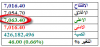 12-10-2010 09-03-44 م.png