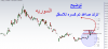 13-10-2010 05-43-11 م  السوريه.png
