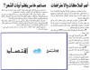 31-Oct-10 9-41-14 PM.png