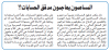 31-Oct-10 9-40-40 PM.png