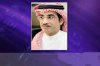khala20alharbi.jpg