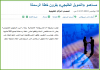 18-Nov-10 11-16-44 AM.png