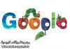 Logos_Qoukl11.jpg Logos_Qoukl11.jpg