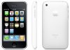 white-iphone.jpg