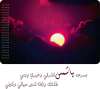 ofeqvco74l7s.png