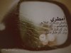 123110131230ed3whehfdv8li6.jpg