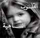 imagesCA6YC5OH.jpg