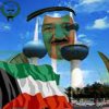 صباح.jpg