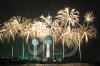 kuwait_fireworks03.jpg
