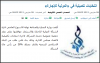 06-Mar-11 8-24-42 AM.png