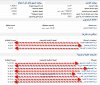 20-Mar-11 8-12-53 PM.jpg