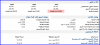 20-Mar-11 1-57-36 PM.png
