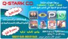 عبدالله القطان 36833.jpg
