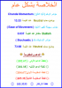 26-Mar-11 6-09-50 PM.png