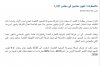 27-Mar-11 3-34-36 PM.jpg